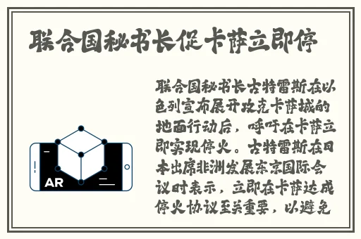 叛逆儿子暴躁老妈10大特点
