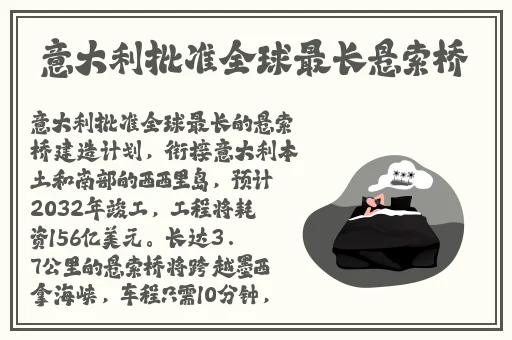 李信贴阿离的奶