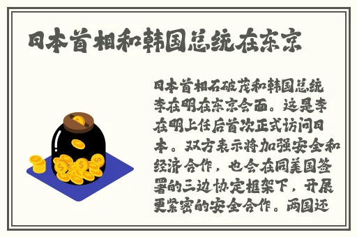 欧美日产国产?精品