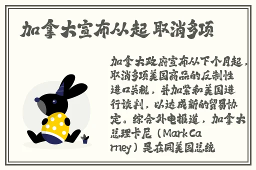 二人床上打扑克不盖被子的图片