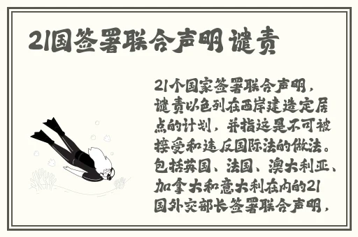 精品亚洲AV明星