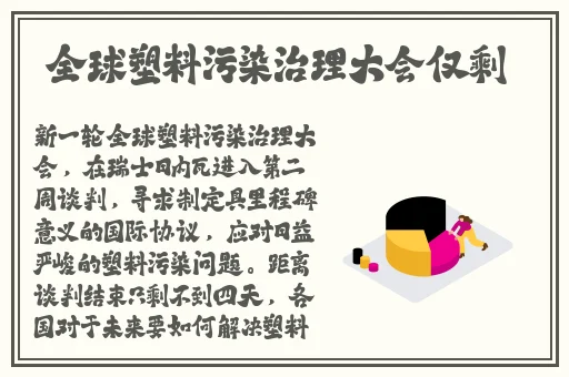 丰裕纵满的杨贵妃杨香港
