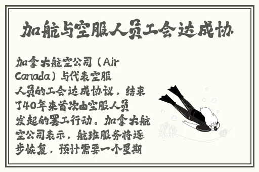 光棍影院在全线手机免费观看