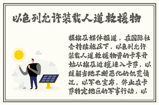 老师撅屁股被调教羞耻PLAY